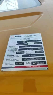 SYM5505JQZ SCC550E QY50K QY70K QY00K QY70K-II QY50K-II QY25KC QY55KC TG-1000E TL-250E Gru mobile