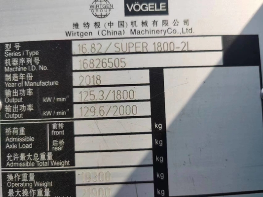 FPT Engine Vogel 1800-2L Paver di pianta con buone condizioni di lavoro